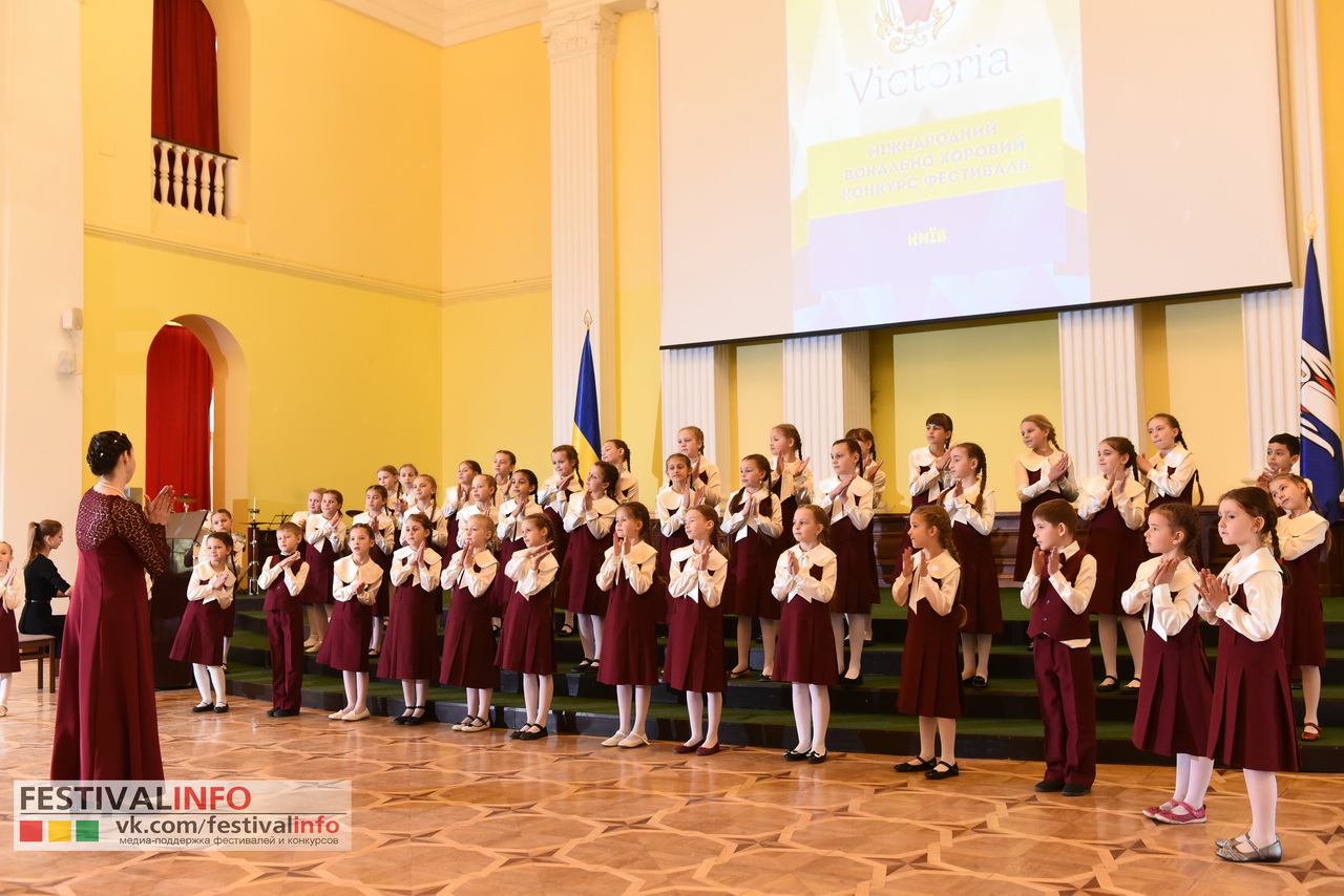 Choir Lastivyata Kyiv