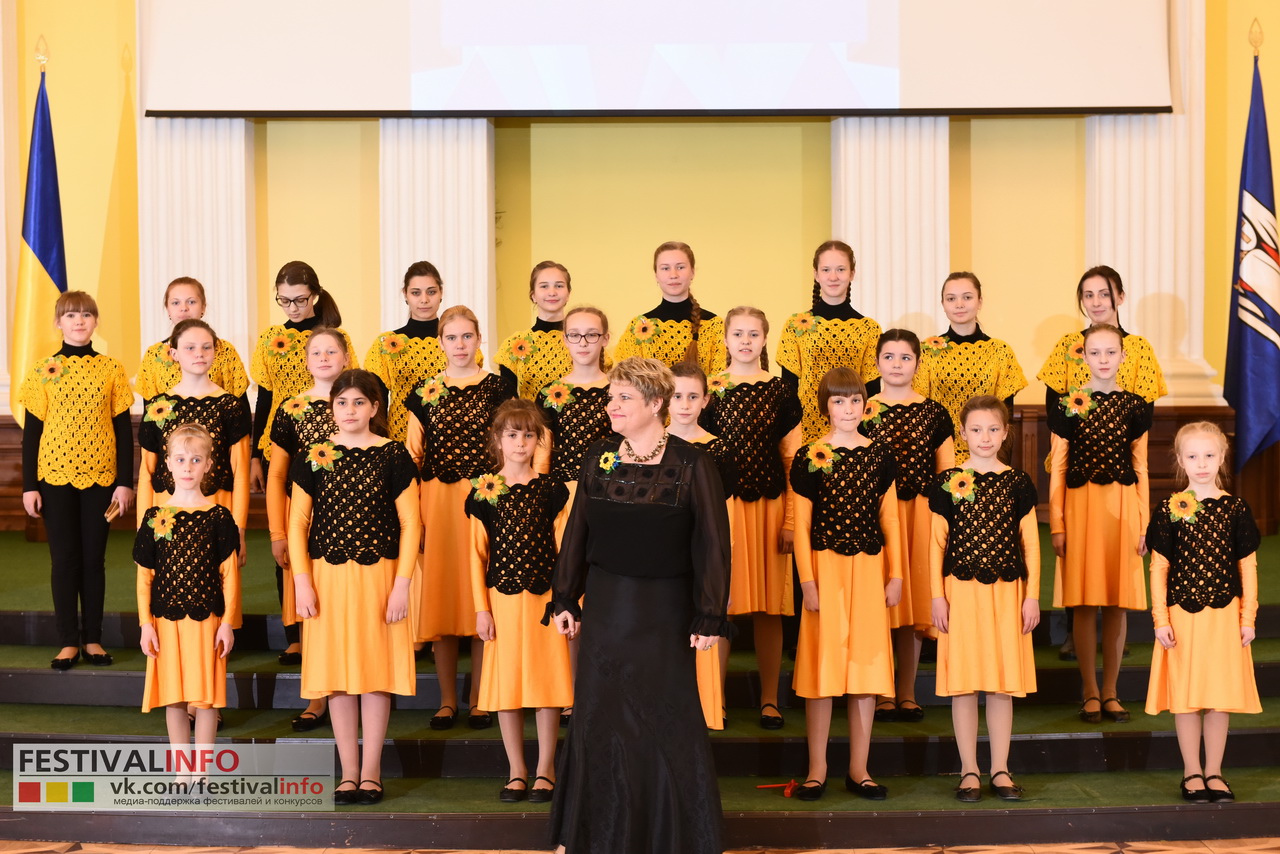 Choir Sonyashnyk Kyiv