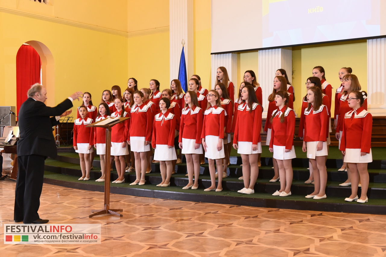 Choir Syaivo Nizhyn