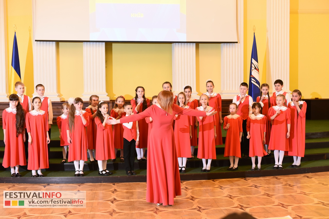 Choir  Pelican Kharkiv