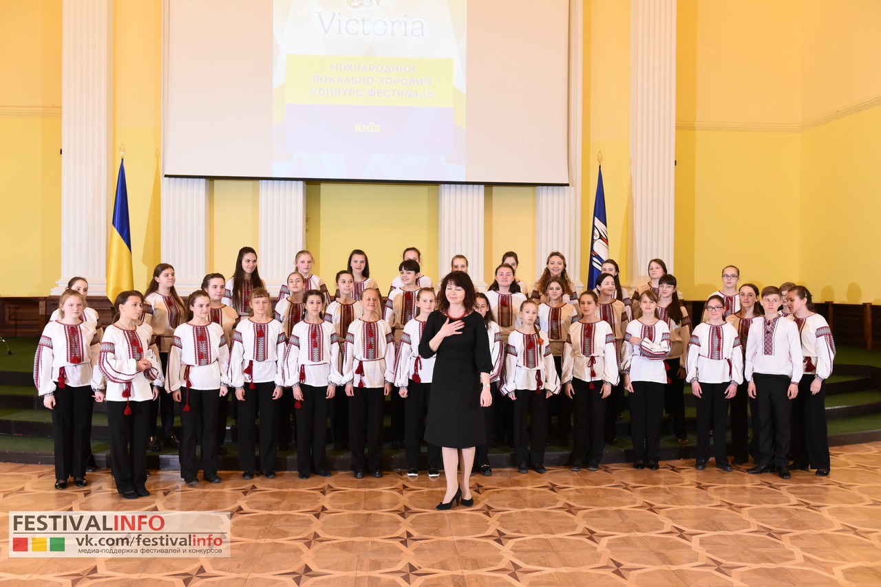 Choir music school 4 Zhytomyr
