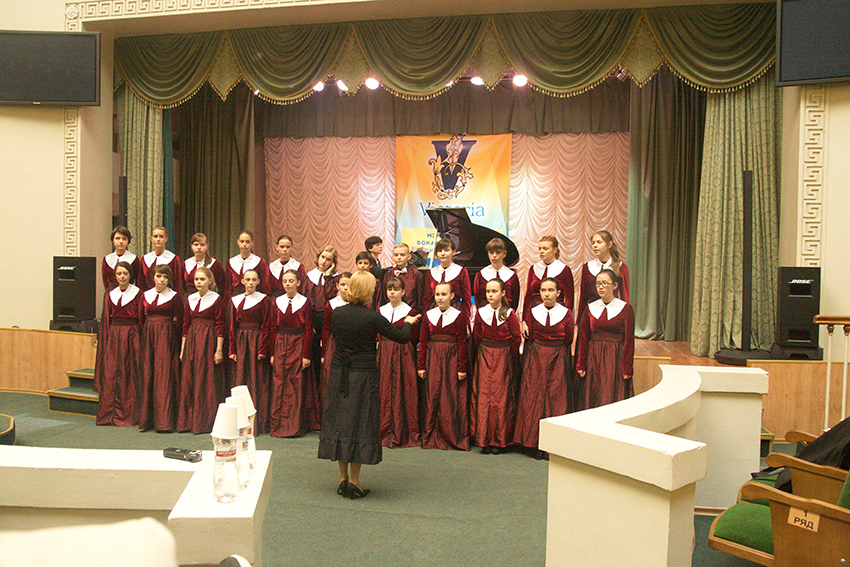 Choir Of Childrens School Of Arts 6 GL Zhukovsky - Kyiv