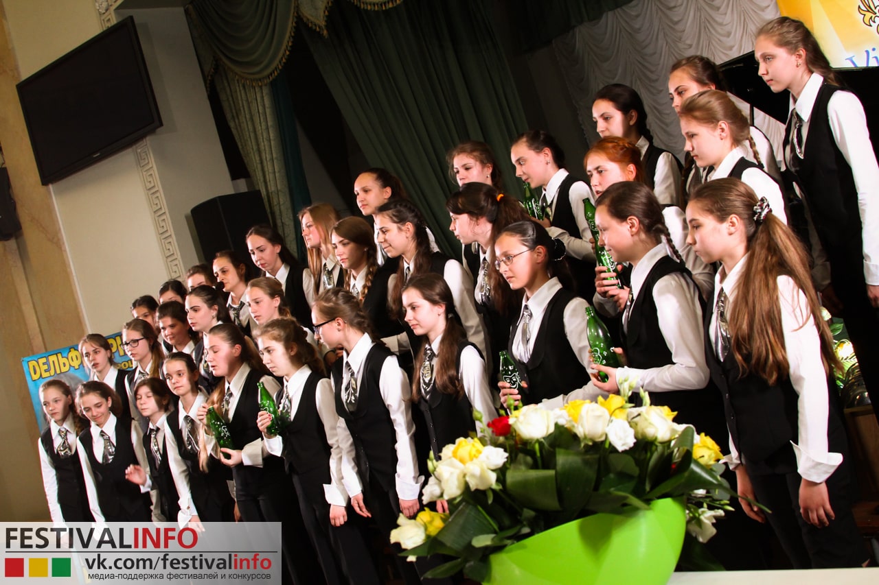 Choir VESNA, Vinnitsa