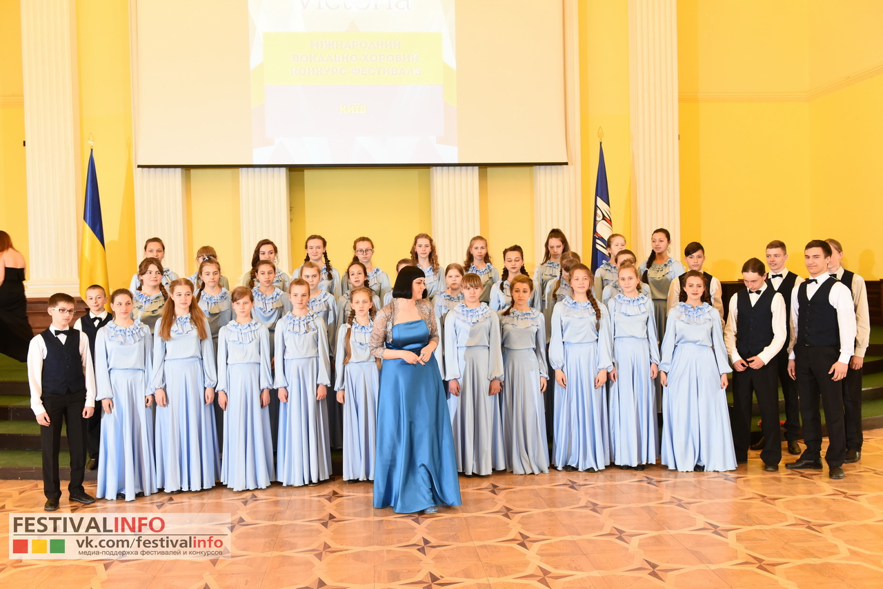 Choir Estrella Zhytomyr