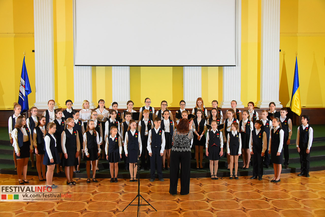 Choir Academia